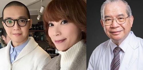 奈奈前夫爆料的视频,惊人真相曝光